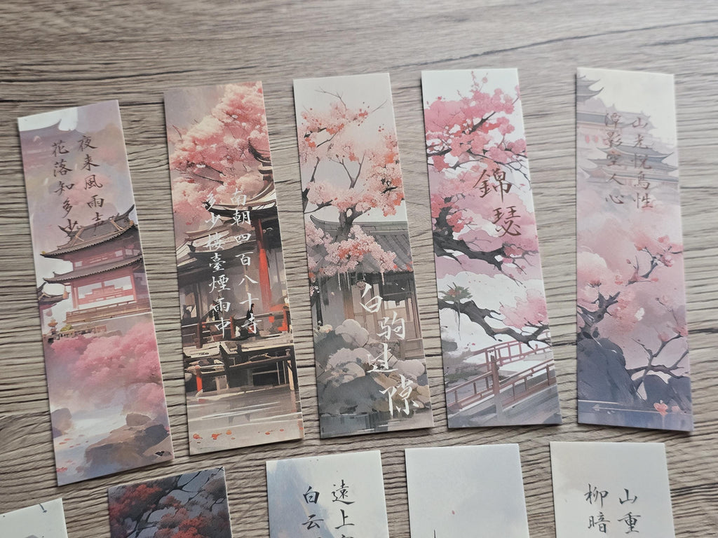 Japanese Style Bookmarks  Delicate Scenery, Seasonal Colors (Random Design)